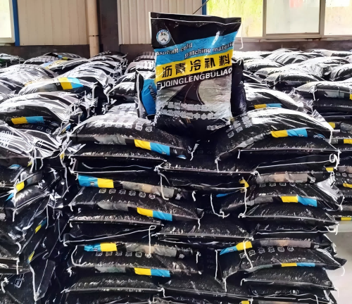 陇县沥青冷补料