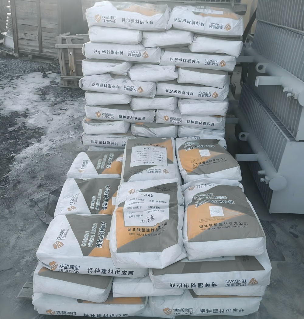 陇县M50干硬性无收缩砂浆