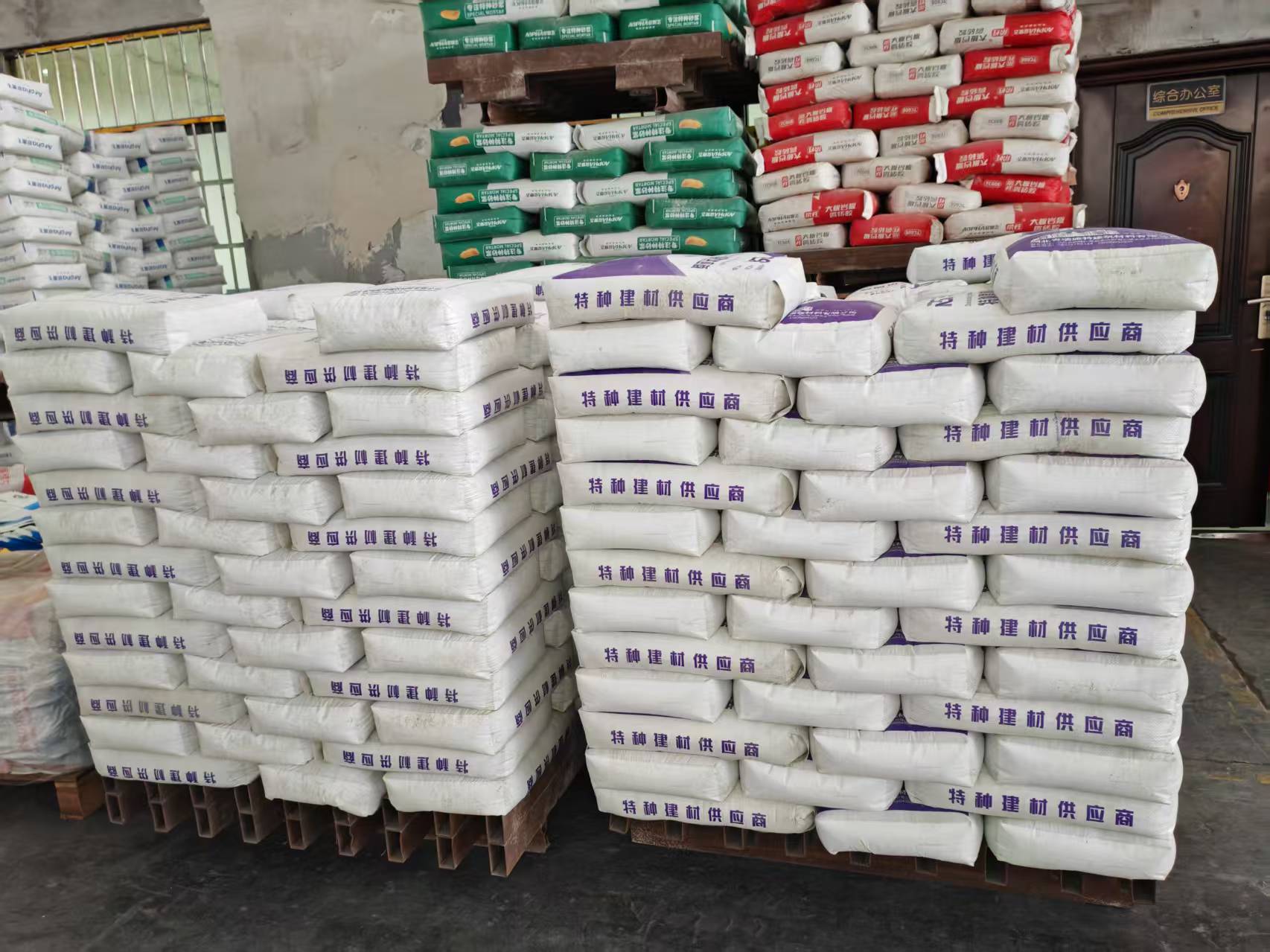 陇县拱顶带模注浆料