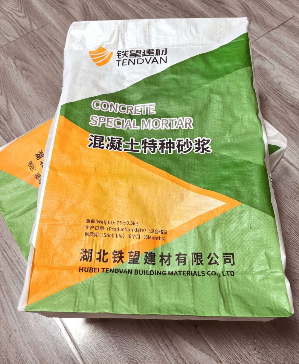 陇县薄层快速修补料